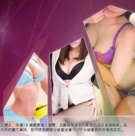 自拍絲襪照片大胸部美女圖